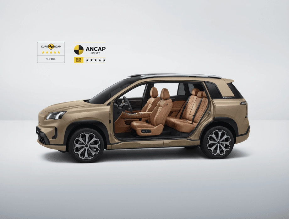 Экстерьер GAC AION V