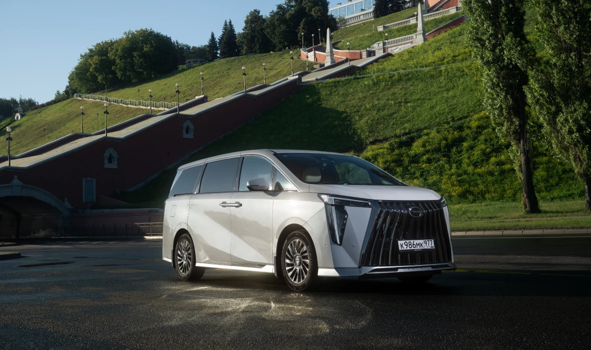 GAC M8 отмечен наградой «Точка зажигания» GAC M8 отмечен наградой «Точка зажигания»