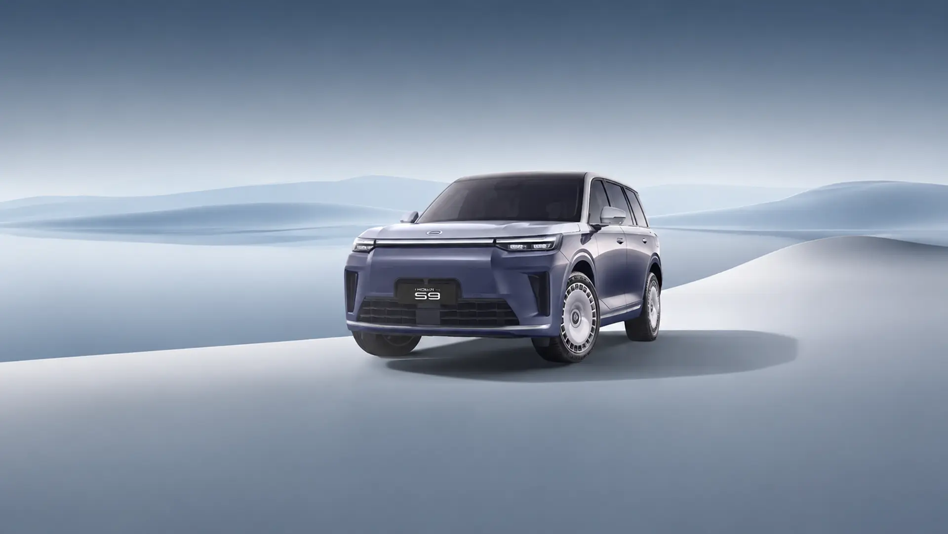 GAC S9