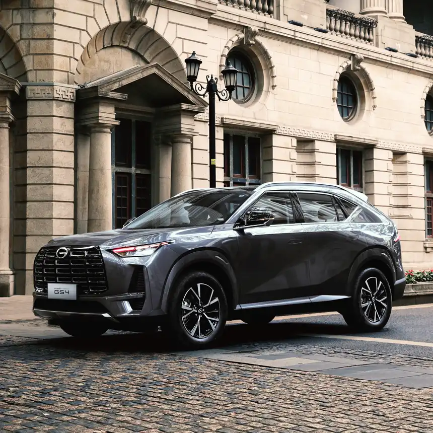 GAC GS4